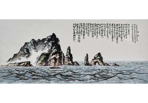 정재경 개인전